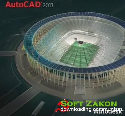 Autodesk AutoCAD 2013 x32 +  