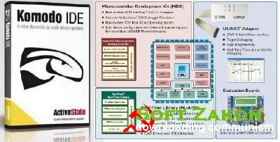 Keil RealView Microcontroller Development Kit 4.53 MDK + ActiveState Komodo IDE 7