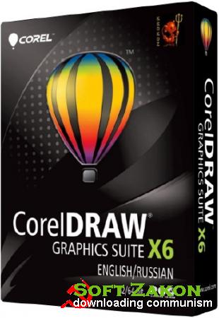 CorelDRAW Graphics Suite X6 16.0.0.707 [Eng + Rus] by Krokoz