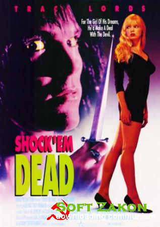    / ShockEm Dead / Rock 'em Dead (1991) DVD5