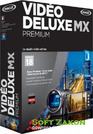 MAGIX Video Deluxe MX Premium 18 11.0.2.2 (x86/x64)