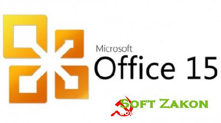 Microsoft Office 15 M2 build 15.0.2703.1000 x86