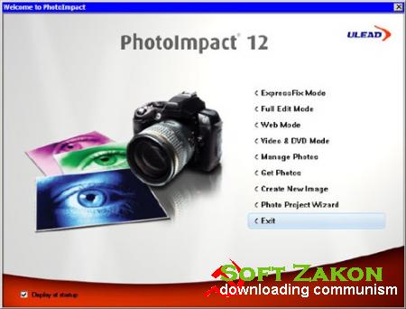 Ulead PhotoImpact 12 12.0.0.1 (2012/RU)