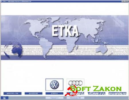 ETKA 7.3 Audi & VW (842) (2011) PC