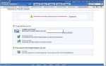 Zoho ManageEngine Firewall Analyzer 7.2 + Zoho Manageengine Netflow Analyzer Pro 9.6 [2012]