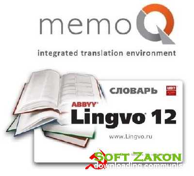 ABBYY Lingvo 12  ,    v12 +SP1 + memoQ 4.5