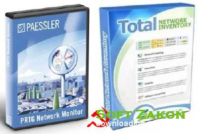 PRTG Network Monitor 9.2 + Total Network Inventory 2 (2012)