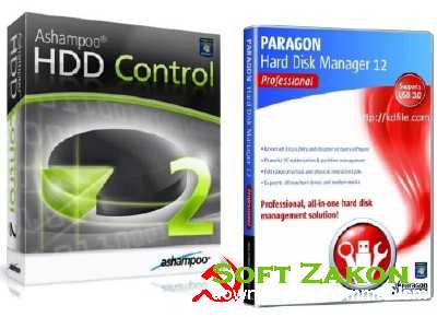 Paragon Hard Disk Manager 12 Pro + Ashampoo HDD Control 2.10 Final + Portable [2012, Rus]