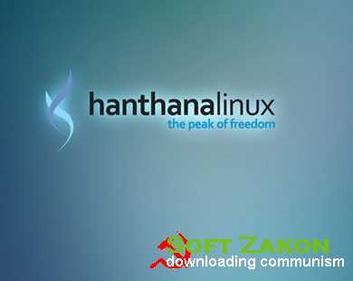 Hanthana Linux 17 Gold [x32] (1xDVD)