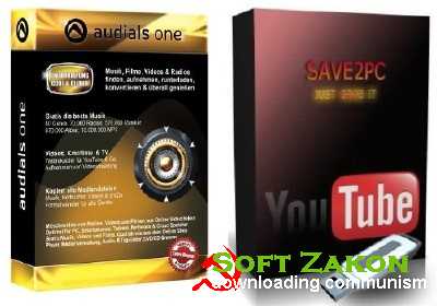 Save2PC Ultimate 5.16 + Portable + Audials One 9.1 x86+x64 [2012]