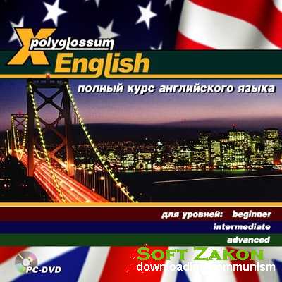 X-Polyglossum English.    . : Beginners, Intermediate, Advanced