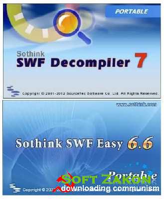 Sothink SWF Decompiler 7.3 + Sothink SWF Easy 6.6 Portable [2012]