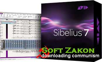 Avid Sibelius 7.1.3 (Windows / Mac OSX INTEL)