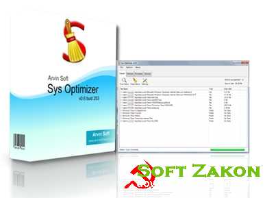 System Optimizer ver.0.9.2/0.9.3 b (RUSENG2012)