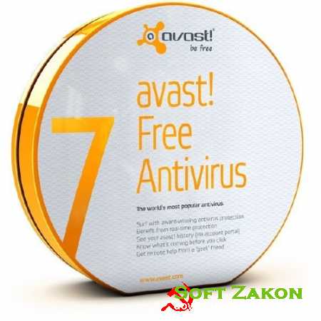 Avast! Free Antivirus 7.0.1466 Final