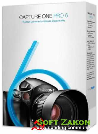 Phase One Capture One PRO v 6.4.3.58953 Rus Portable by goodcow
