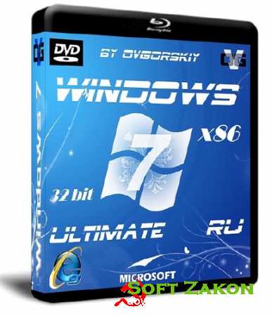 Microsoft Windows 7 Ultimate Ru x86 SP1 NL2 by OVGorskiy 09.2012