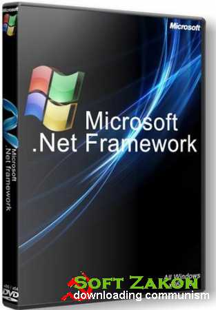  .NET Framework 4.5 Full  Windows 7 SP1 by gora