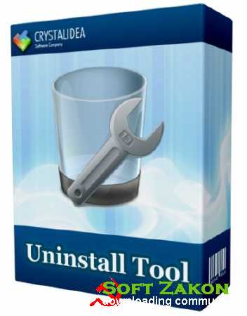 Uninstall Tool 3.2.1 Build 5279 Final RePack by KpoJIuK