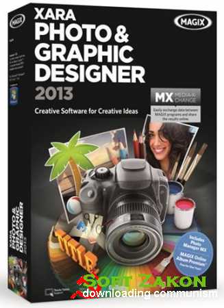 Xara Photo & Graphic Designer MX 2013 8.1.3.23942 + RUS