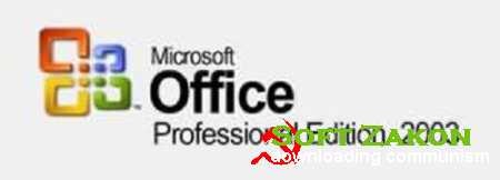 Microsoft Office 2003 SP3 rus vl + conv2007 +   [2012]