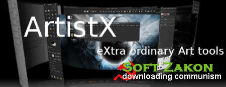 ArtistX 1.3 [  , ,  ...] [i686] (1xDVD)