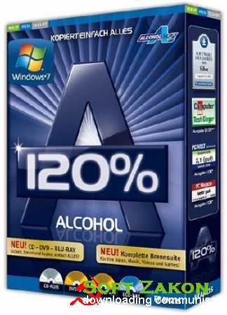 ALCOHOL 120% 2.0.2.3931 RePack.New