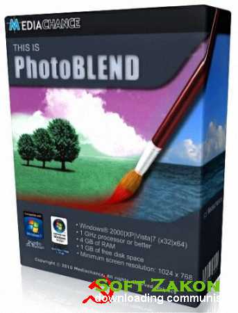 Mediachance Photo Blend 3D 1.5 Final + Portable