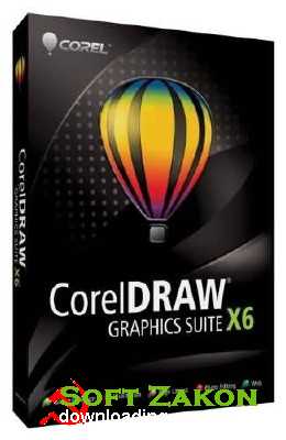 CorelDRAW Graphics Suite X6 16 +    CorelDraw ( 10 000 )