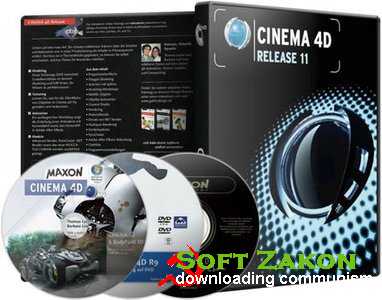 Cinema 4D Studio 11.514 complete [MacOSX/Windows]