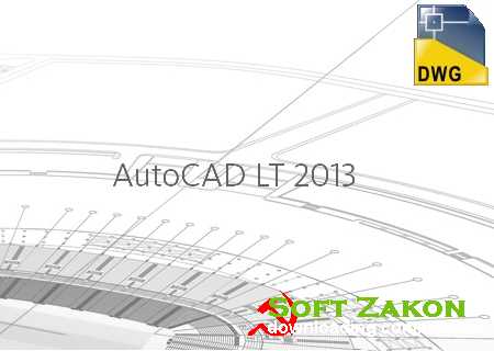 Autodesk AutoCAD LT 2013 SP1.1 Build G.114.0.0-m0nkrus (ENG/RUS)