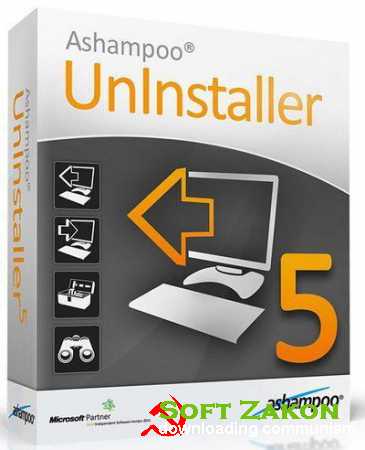 Ashampoo UnInstaller 5.0.1 Final/Portable/RePack (2012/RUS)