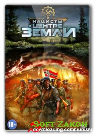     / Nazis at the Center of the Earth (2012) HDRip