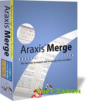 Araxis Merge Pro 2012.4260 (2012/Eng) Portable  by goodcow