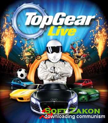     / Top Gear Live in Moscow / 2012 / CAMRip