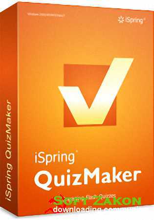 iSpring QuizMaker 6.2.0 3437