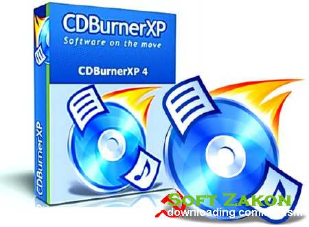 CDBurnerXP 4.5.0.3685 Final (Multi/)