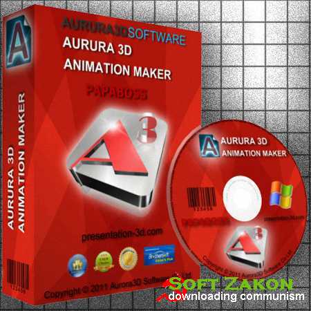 Aurora 3D Animation Maker 12 Build 12181255 Final