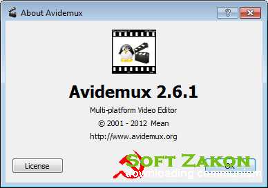 Avidemux 2.6.1 ( ENG ) 2012