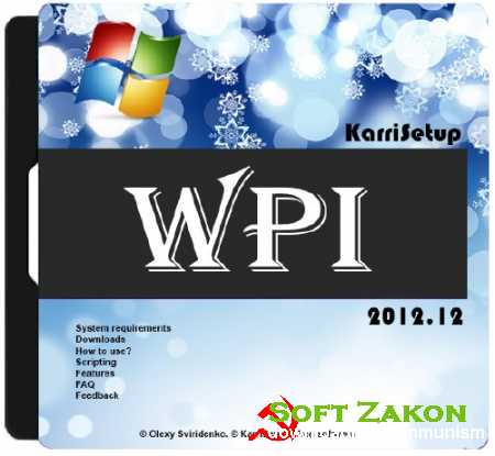 WPI KarriSetup 2012.12 (x86x64)