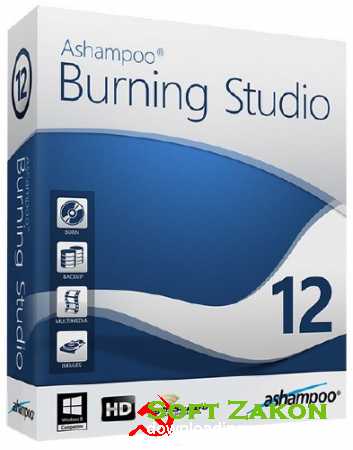Ashampoo Burning Studio 12.0.3.8 Final