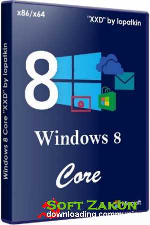 Microsoft Windows 8 Core x86-x64 RU "XXD" by lopatkin (2012/RUS)
