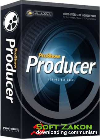 Photodex ProShow Producer 5.0.3297 (2012) PC | + ProShow StylePack