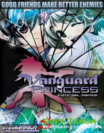 Vanguard Princess (2012/Eng/Jap/PC) Repack  saderast12