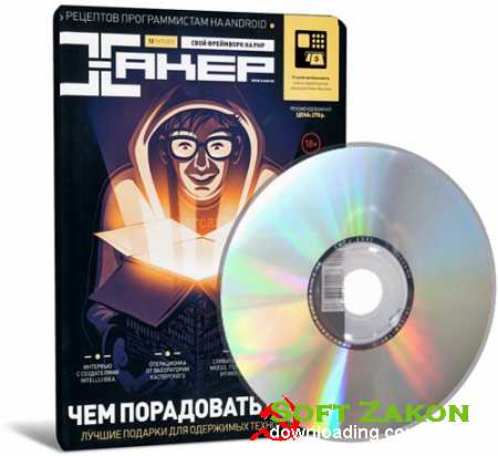 DVD    ""  12 (167)  2012