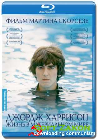  :    .  2 / George Harrison: Living in the Material World (2011) BDRip 720p