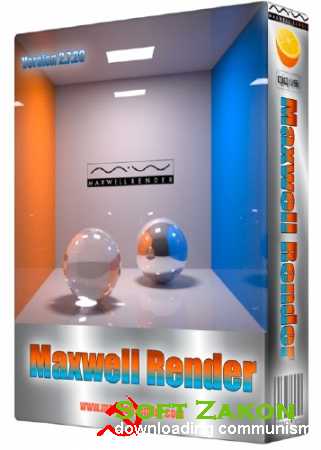 NextLimit Maxwell Render 2.7.20 with Plugins x86-x64 (2012/ENG)