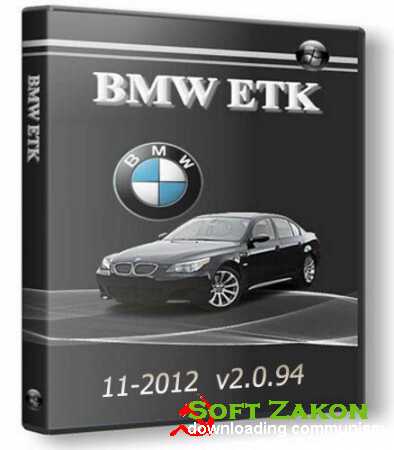 BMW ETK 11-2012 v2.0.94 (2012) Multi