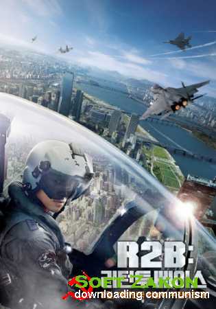    /    / R2B: Return to Base / Al-too-bi: Riteon Too Beiseu (2012/HDTVRip/1,45Gb) 