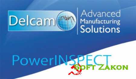 Delcam PowerInspect 2012 R2 SP1 (v12.2.0.1) x86+x64 (2012) Multi